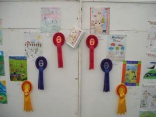 Childrens_Front_Cover